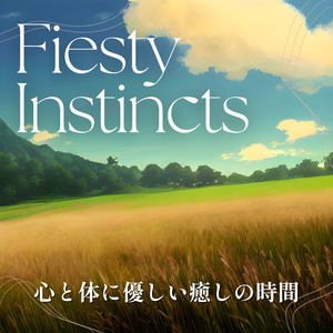 The Day of a New Start