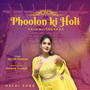 Phoolon Ki Holi (Haldi Song)