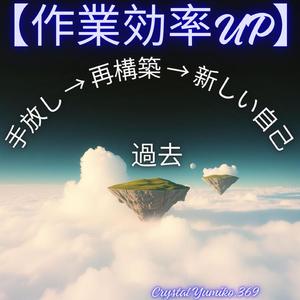 静けさに抱かれて