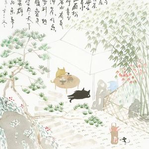 故乡呀（完整版） 伴奏