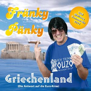 Griechenland (Karaoke Version)