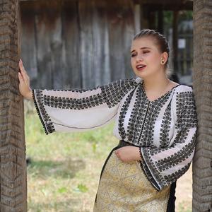 Măicuța când m-a făcut