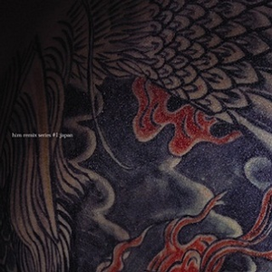 Sea Level (Mix By Ultra Living)