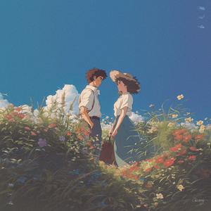 i'll meet you there in summer