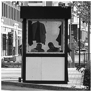 Хочешь - уезжай