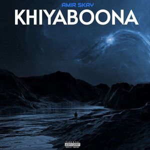 Khiyaboona