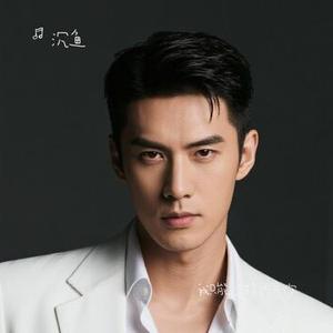 我只能选择放弃你 (Cover 周宇)