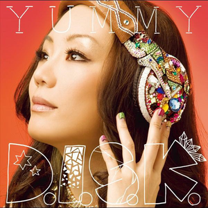 Caprice (The signal Remix)