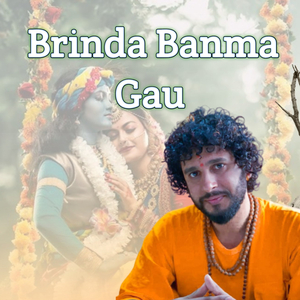 Brinda Banma Gau