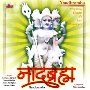 Hya Taal Mrudungachya Sange