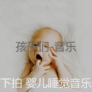 阳光明媚(音乐)