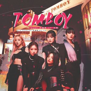 TOMBOY（翻自I-DLE）