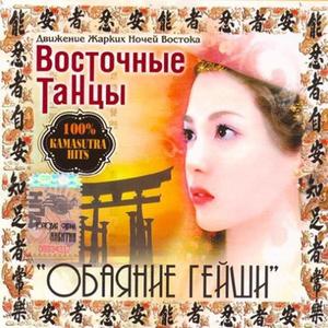 Туман над Фудзи