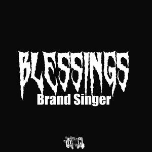 My Blessings