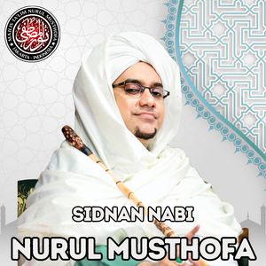Sidnan Nabi