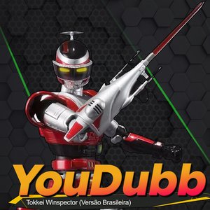 Tokkei Winspector (Versão Brasileira)