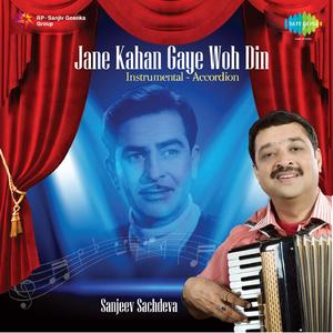 Dum Dum Diga Diga (Chhalia)