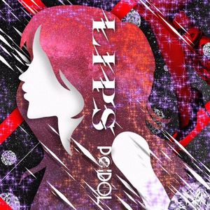 包帯天使ちゃん