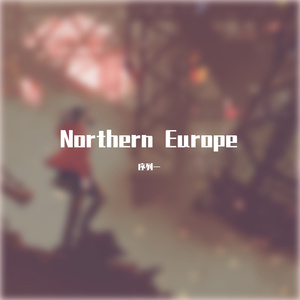 Odin-伴奏-Beat-instrumental-免费