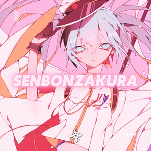 Senbonzakura
