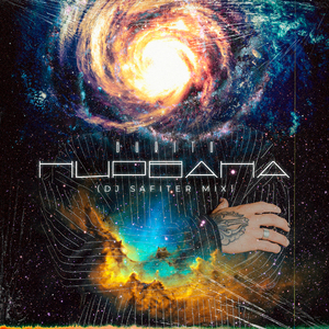 Нирвана (DJ Safiter Mix)