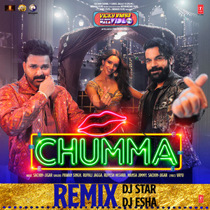 Chumma Remix