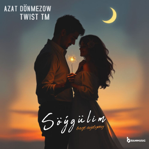 Söýgülim (bagt aýdymy)
