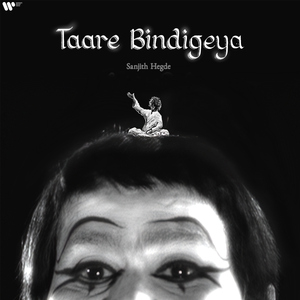 Taare Bindigeya