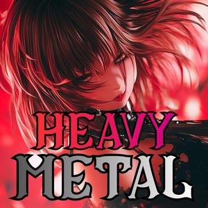 Steelhunter Manifest