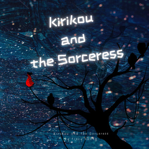 Kirikou and the Sorceress (Acoustic Version)