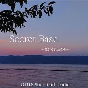 未闻花名 secret base