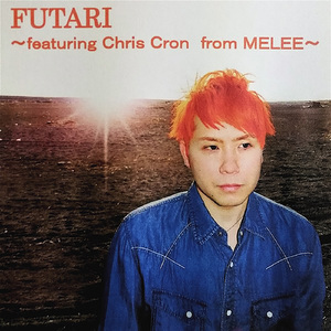 taiyo English version -featuring Chris Cron from MELEE-