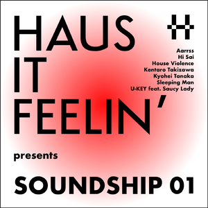 Urszula (Original Mix)