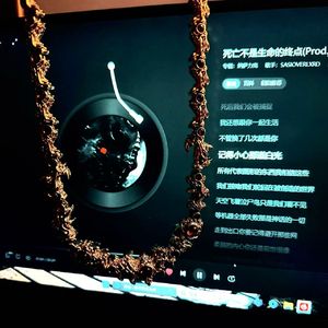 Parasitism(TrippieOwens)