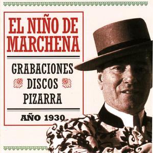 Cármenes Granadinos