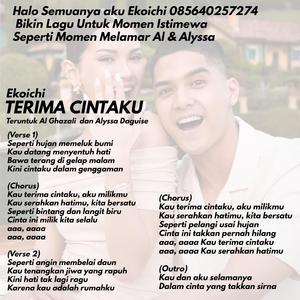 Terima Cintaku (Teruntuk Al Ghazali dan Alyssa Daguise)