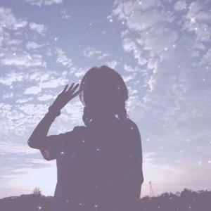 还爱着你 (Cover 文夫)