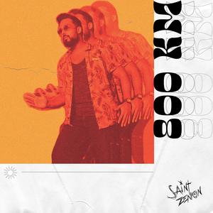 800 KM (feat. Claire Ridgely, Half White Full Black, wordsbyjuni & Edwin Raphael)