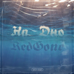 Кровь и бинты