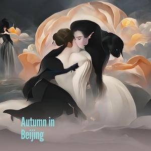 Autumn in Beijing