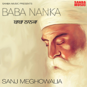 Baba Nanka