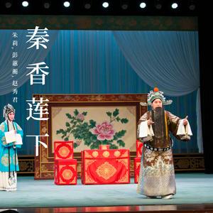 将她母子赶出京城