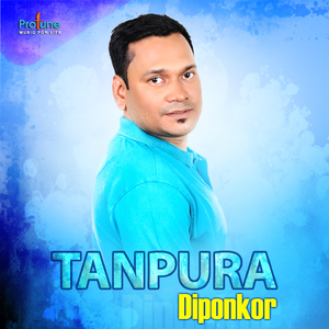 Tanpura