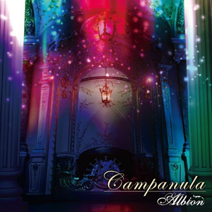 Paranoia～人形の涙～