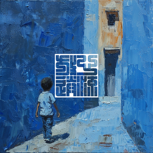 【Free】“黑手党香炸面包”（UNDERGROUND Beat）