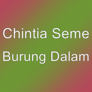Burung Dalam