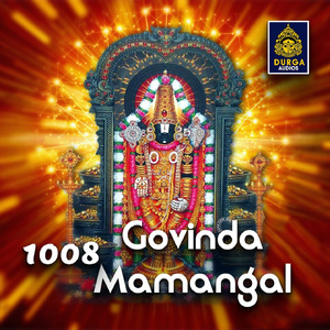 1008 Govinda Mamangal, Pt. 2