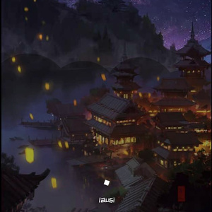 “母猴”（prod.by 邓森）