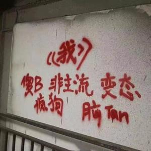 「 多 想 回 到 夏 天 」