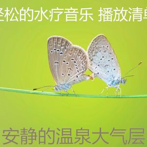 有趣面部护理情怀
